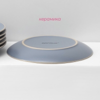 Набор тарелок керамических Доляна &laquo;Ваниль&raquo;, 18 предметов: 6 тарелок d=19 см, 6 тарелок d=27 см, 6 мисок d=19 см, цвет голубой