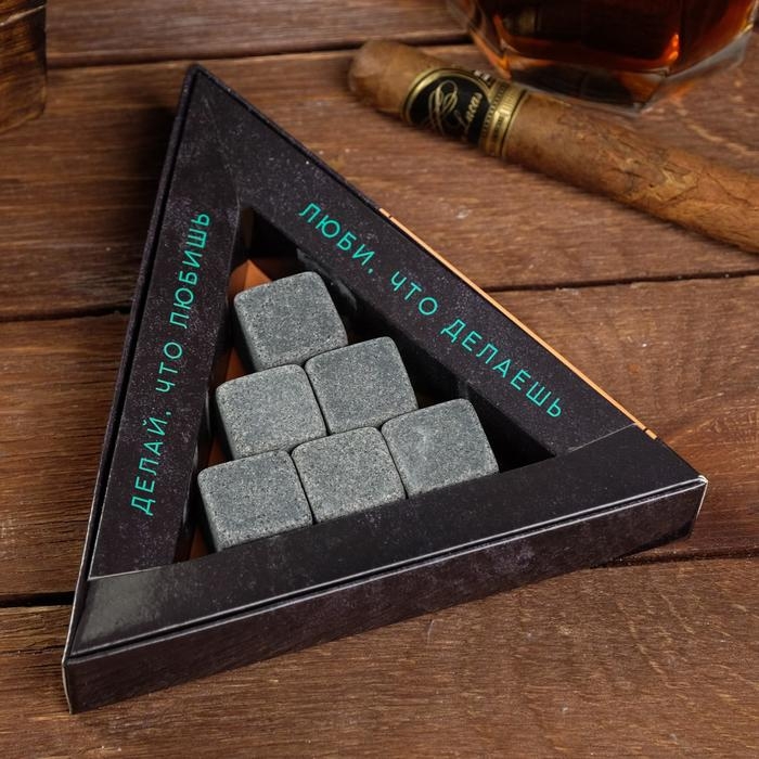 Камни для виски &laquo;Крепкий градус&raquo;, 6 шт