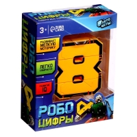Робот «Цифра 8», трансформируется Робот «Цифра 8», трансформируется