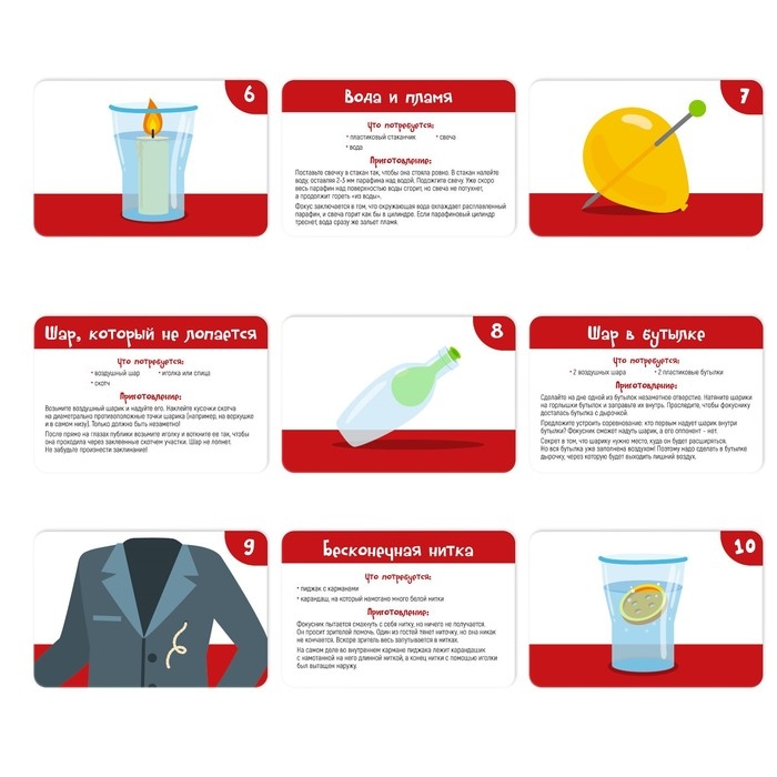 Новогодняя настольная игра &laquo;Новый год: Фокусы для юных волшебников&raquo;, 30 карт, 7+