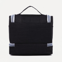 Косметичка, 2 отдела на молниях, цвет чёрный Косметичка, 2 отдела на молниях, цвет чёрный