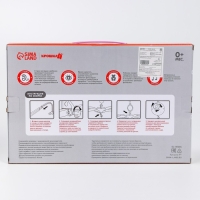 Мобиль музыкальный на кроватку &laquo;Милый малыш. Совы&raquo;, заводной, Крошка Я