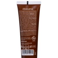 Крем-мусс для рук My muse маникюрный уход, 80 мл Крем-мусс для рук My muse маникюрный уход, 80 мл