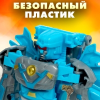 Робот &laquo;Дракон&raquo;, трансформируется