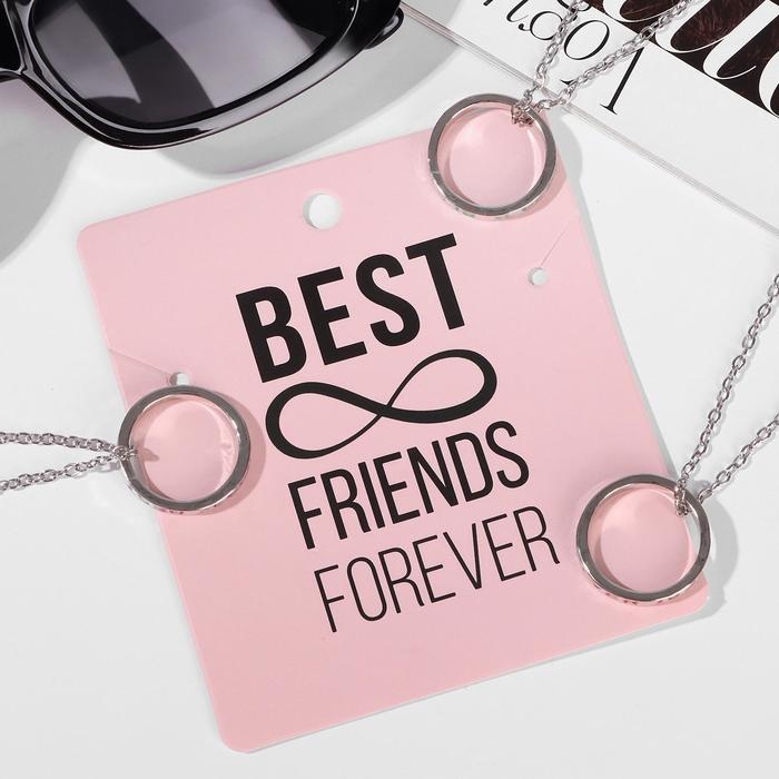 Кулоны &laquo;Неразлучники&raquo; властелины кольца, трио, цветные в серебре, 45 см