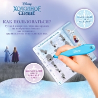 Обучающая интерактивная ручка &laquo;Холодное сердце&raquo;, развивающая игрушка, звук, свет