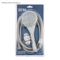 Набор для душа ZEIN Z0203, шланг 150 см, держатель, лейка 3 режима, хром Набор для душа ZEIN Z0203, шланг 150 см, держатель, лейка 3 режима, хром