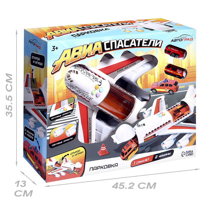 Парковка «Пожарный самолет», с машинками, световые и звуковые эффекты Парковка «Пожарный самолет», с машинками, световые и звуковые эффекты