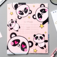 Обложка для тетрадей и школьного дневника &laquo;Панда&raquo;, 34,7 х 21,1 см