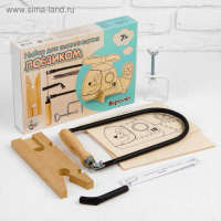 Набор для выпиливания лобзиком &laquo;Корабль&raquo;