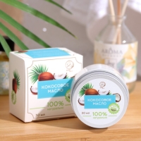 Масло кокосовое «Secret Beauty», косметическое, 30 мл Масло кокосовое «Secret Beauty», косметическое, 30 мл