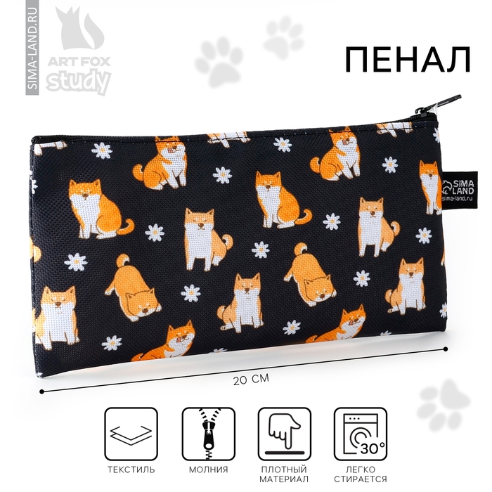 Пенал школьный текстильный «1 сентября: Сиба», 20 х 8 см Пенал школьный текстильный «1 сентября: Сиба», 20 х 8 см