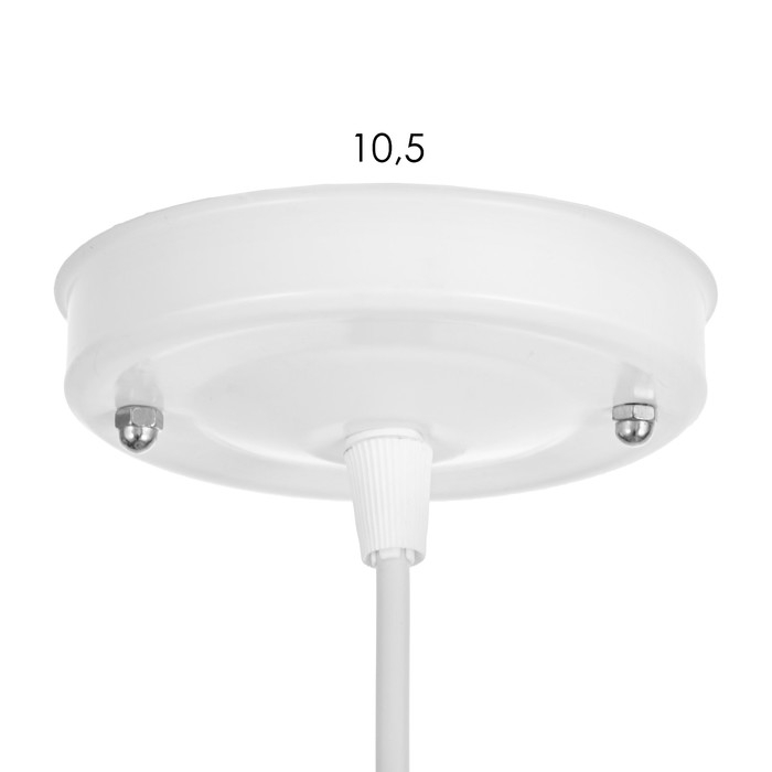 Люстра Бавария XL Подвес BayerLux цвет белый 1х15Вт цоколь E27