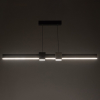 Светильник с ПДУ "Наоми" LED 18Вт 3000-6000К бело-черный 100х100 см Светильник с ПДУ "Наоми" LED 18Вт 3000-6000К бело-черный 100х100 см