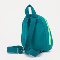 Рюкзак детский на молнии, цвет зелёный Рюкзак детский на молнии, цвет зелёный
