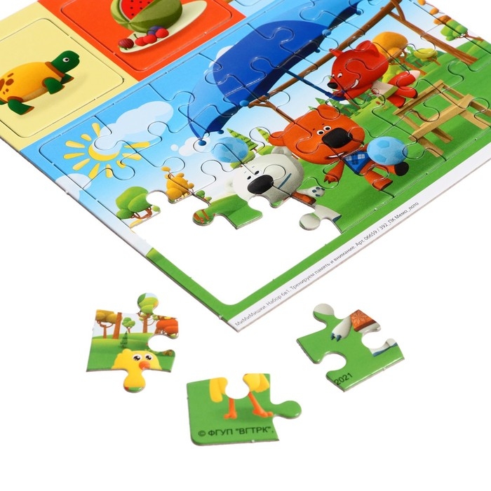 Игровой набор 6 в 1 &laquo;МиМиМишки.Тренируем память и внимание&raquo;