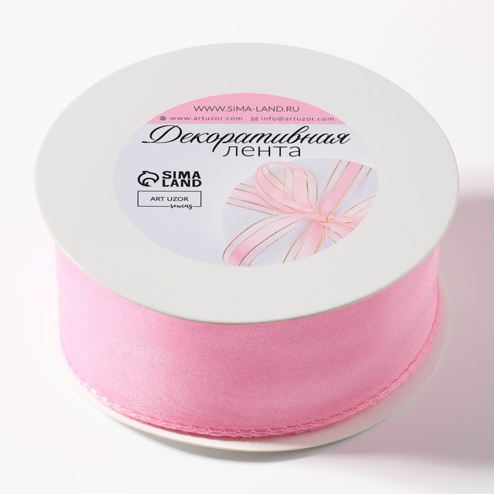 Лента капроновая &laquo;Волна&raquo;, 50 мм, 10 &plusmn; 1 м, цвет розовый