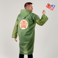 Карнавальный набор «День победы!», р. 42–54, дождевик, флажок Карнавальный набор «День победы!», р. 42–54, дождевик, флажок