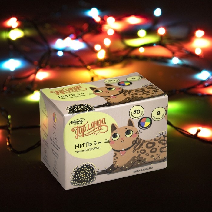 Гирлянда &laquo;Нить&raquo; 3 м, IP20, тёмная нить, 30 ламп, свечение мульти, 8 режимов, 220 В
