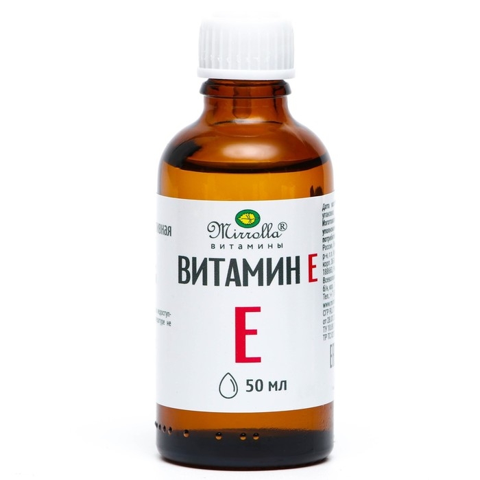 Витамин Е Mirrolla, токоферол природный, 50 мл