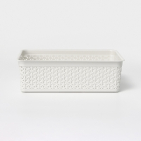 Корзинка универсальная Wenge, 2,25 л, 25,7&times;15,8&times;8 см, цвет светло-серый