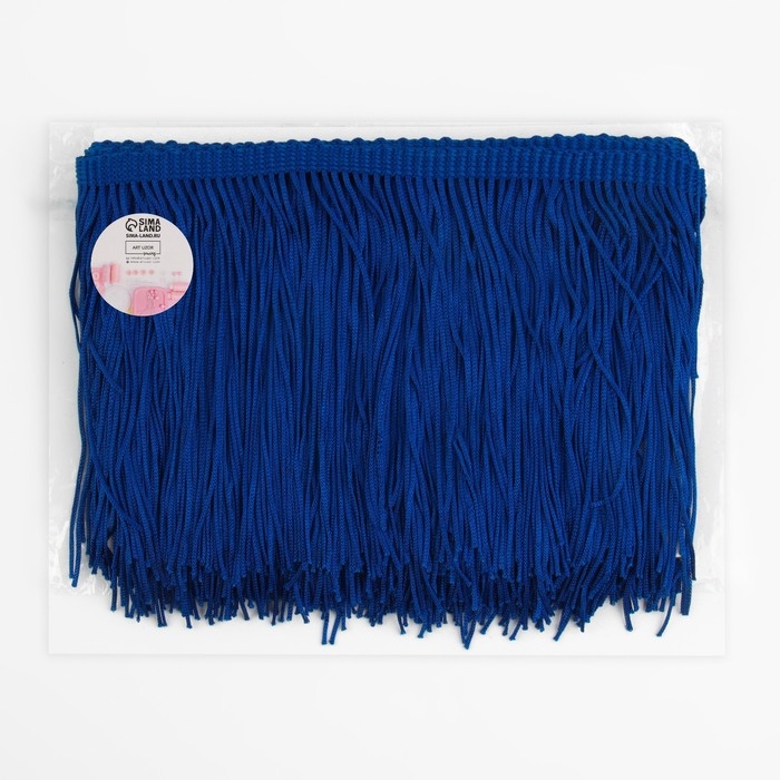 Тесьма декоративная &laquo;Бахрома&raquo;, 15 см, 5 &plusmn; 0,5 м, цвет ультрамарин
