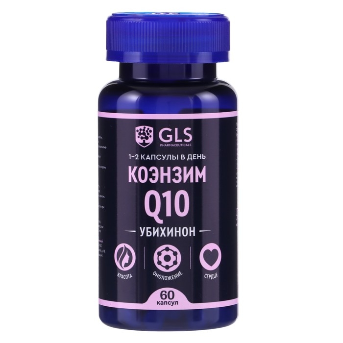 Коэнзим Q10 GLS, 60 капсул по 310 мг Коэнзим Q10 GLS, 60 капсул по 310 мг