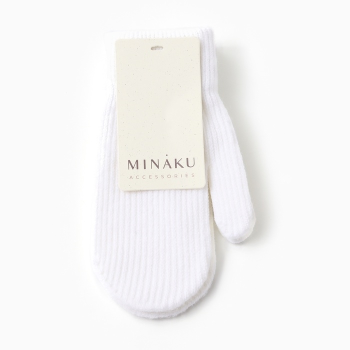 Варежки детские MINAKU, цвет молочный, 18 см Варежки детские MINAKU, цвет молочный, 18 см