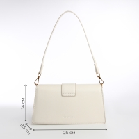 Сумка женская TEXTURA, средний размер, цвет молочный Сумка женская TEXTURA, средний размер, цвет молочный