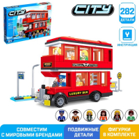 Конструктор &laquo;Двухэтажный автобус&raquo;, 282 детали