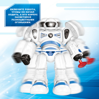 Робот GRAVITONE, свет, звук, стреляет, на батарейках, русская озвучка, цвет МИКС Робот GRAVITONE, свет, звук, стреляет, на батарейках, русская озвучка, цвет МИКС