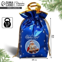 Пакет-мешок из нетканного материала «С Новым годом!», 25 х 32 см, Новый год Пакет-мешок из нетканного материала «С Новым годом!», 25 х 32 см, Новый год