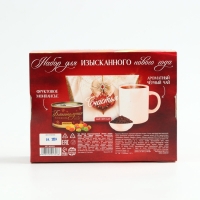 Подарочный набор новогодний &laquo;Роскошь наполнит новый год&raquo;: чай, монпансье