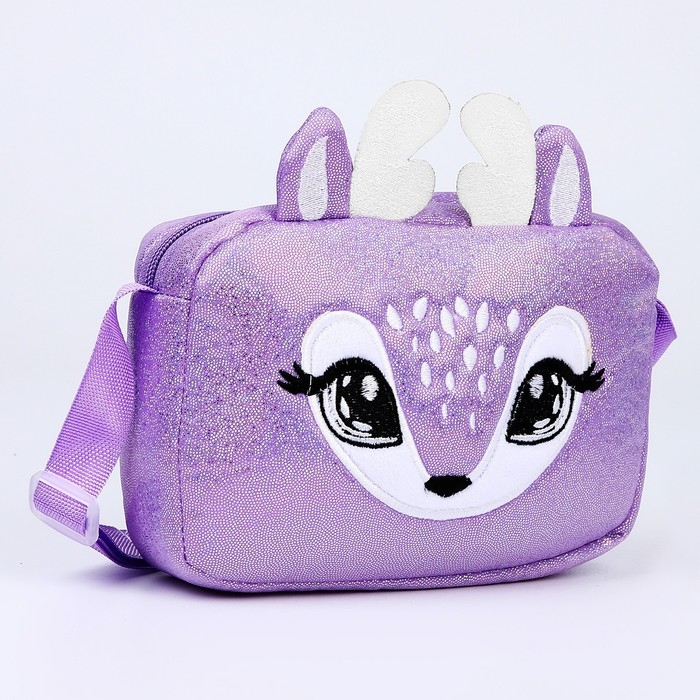 Сумка детская для девочки на молнии, длинный ремень, цвет фиолетовый Сумка детская для девочки на молнии, длинный ремень, цвет фиолетовый