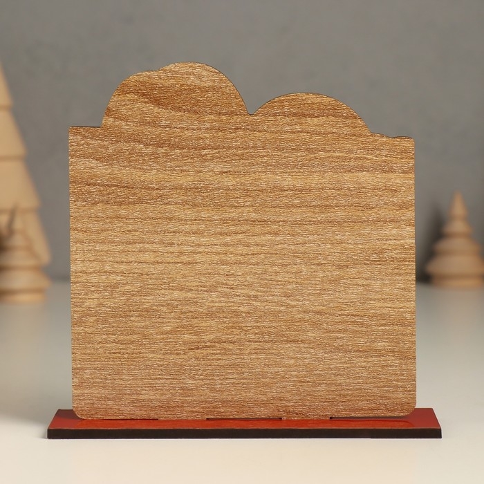 Новогодний календарь Новогодний календарь "Мандарины 2025" 12х11,5 см (Новогодний набор 2 детали)