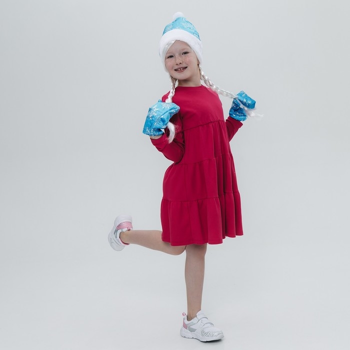 Карнавальный набор &laquo;Волшебная снегурочка&raquo;: шапка, варежки, парик с косичками, р. 56&ndash;58 см