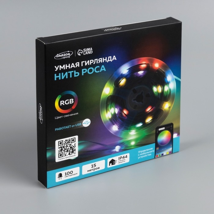 Умная гирлянда &laquo;Нить&raquo; 15 м роса, IP20, серебристая нить, 100 LED, управление с приложения, свечение RGB, USB