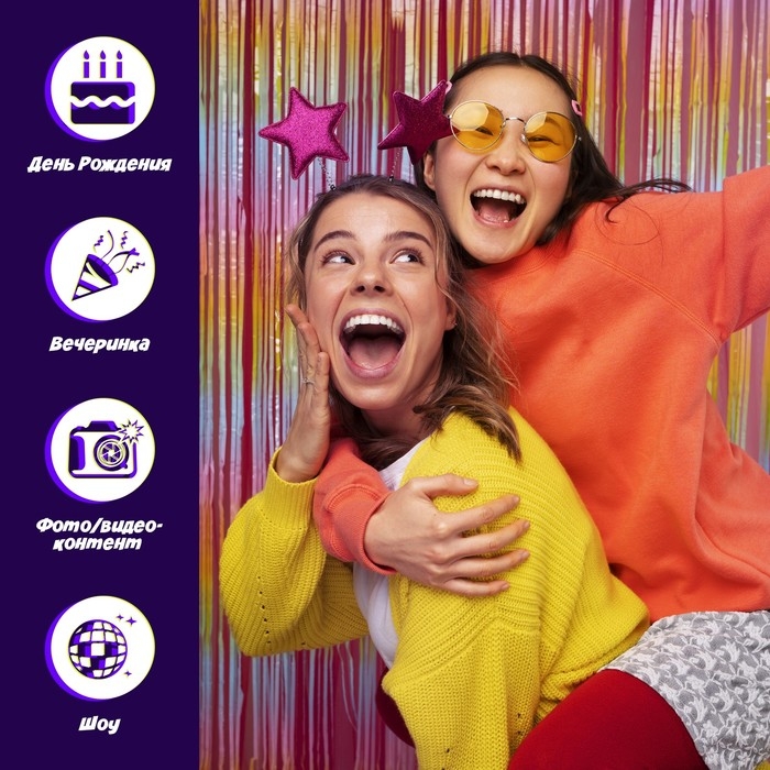 Игровой набор &laquo;Лавэха для смеха&raquo;, от 3 игроков, 10+