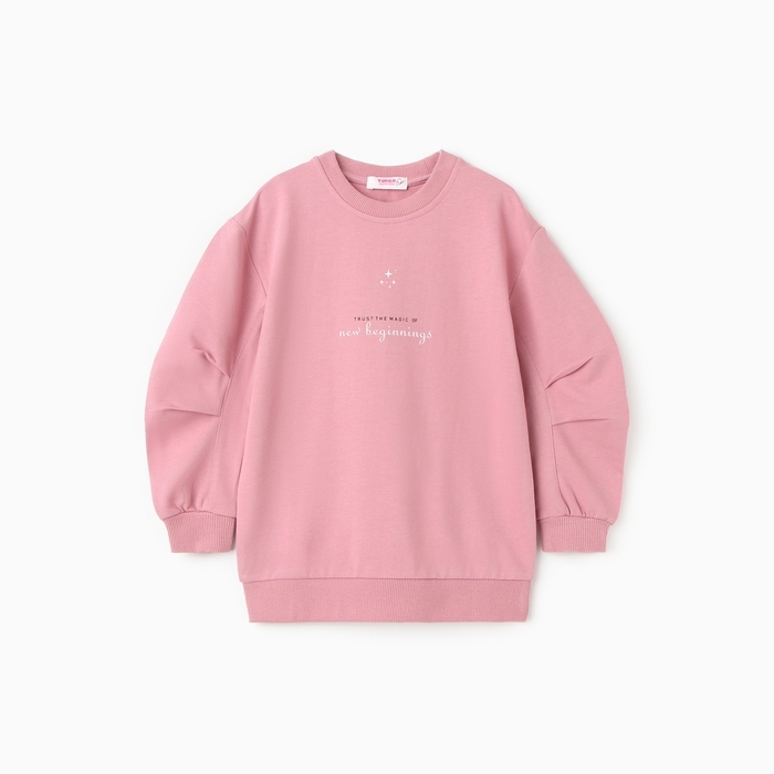 Платье для девочки, цвет тёмно-розовый, рост 110 см Платье для девочки, цвет тёмно-розовый, рост 110 см