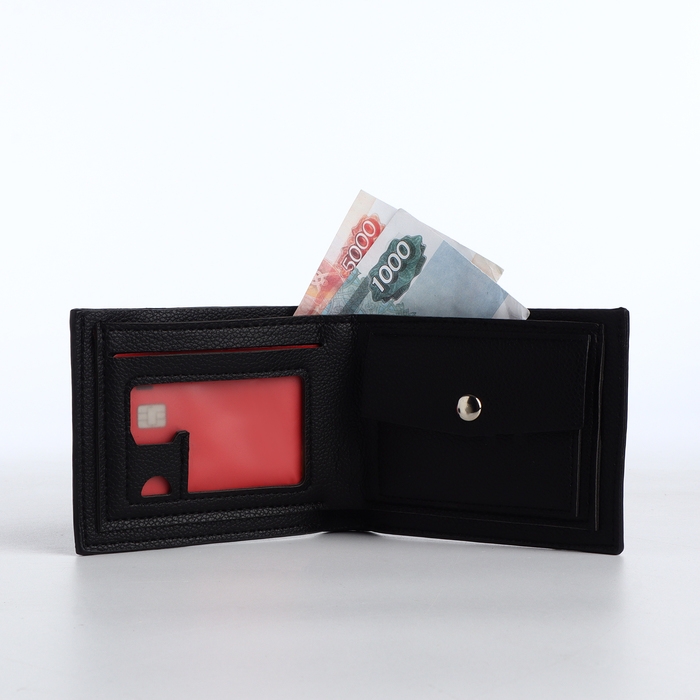 Портмоне мужское без застёжки, отдел для карт, монет, цвет чёрный Портмоне мужское без застёжки, отдел для карт, монет, цвет чёрный