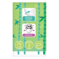 Музыкальная неваляшка &laquo;Милый малыш&raquo;, звук, цвет белый