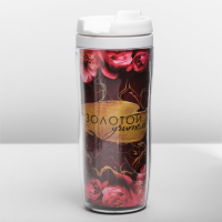 Подарочный набор &laquo;Золотому учителю&raquo;: ежедневник А5, 80 листов, термостакан 350 мл