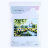 Набор для вышивания крестом «Дорога к Храму» Набор для вышивания крестом «Дорога к Храму»