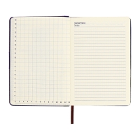 Органайзер на кольцах, А5, 128л, клетка, обл.кожзам, с хлястиком, Узоры, синий Органайзер на кольцах, А5, 128л, клетка, обл.кожзам, с хлястиком, Узоры, синий