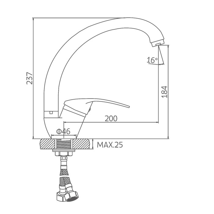 Смеситель для кухни Accoona A4025, однорычажный, длина излива 200 мм, хром