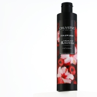 Гель для душа, питание, 300 мл, аромат гибискуса и малины, CHUVSTVO by URAL LAB Гель для душа, питание, 300 мл, аромат гибискуса и малины, CHUVSTVO by URAL LAB
