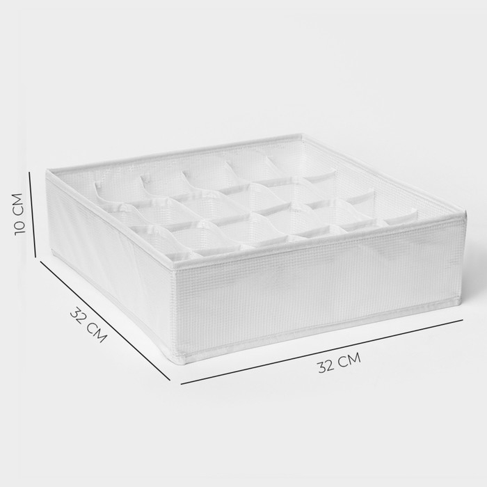 Органайзер для хранения белья LaDо́m, 24 ячейки, 32&times;32&times;10 см, цвет белый