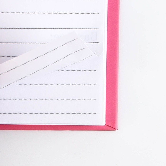 Набор &laquo;Лучший учитель&raquo;: ежедневник А5 160 листов, планинг 50 листов и ручка пластик