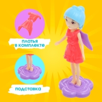 Кукла сказочная &laquo;Феечка&raquo; с аксессуарами, МИКС