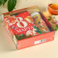 Набор &laquo;Самой прекрасной&raquo;: чай чёрный со вкусом ваниль и карамель 20 г., термостакан 350 мл., ежедневник 80 листов, ручка